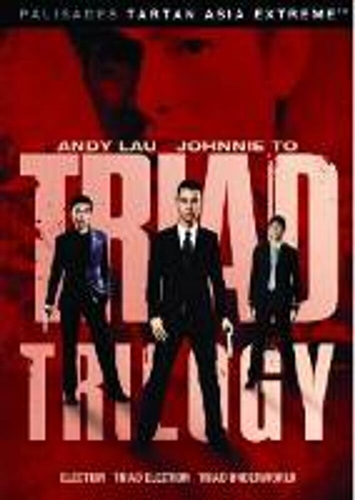 

Диск DVD Triad Trilogy
