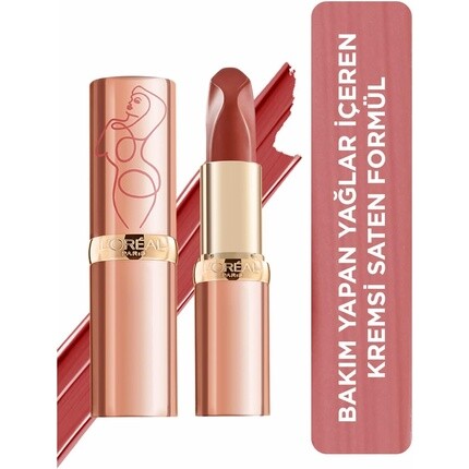 

Color Riche Satin Smooth Lipstick Увлажняющий чистый пигмент для губ с омега-3 и витамином Е, 1 шт., L'Oreal