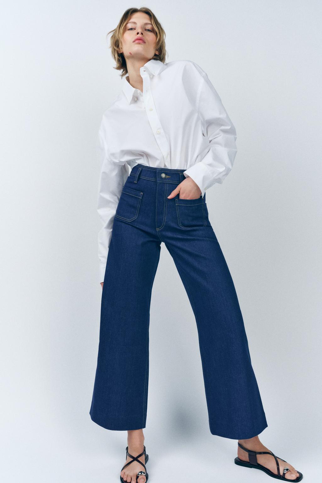 

Широкие джинсы с высокой талией ZARA, синий