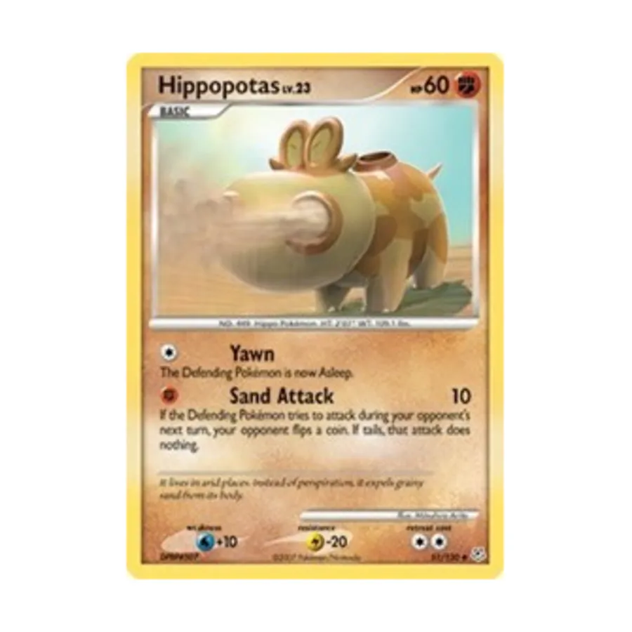 

CCG Бегемоты (U) #51, Pokemon - Diamond & Pearl - Singles