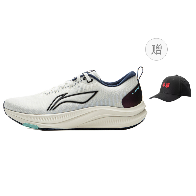 

Red Hare 8 амортизирующие противоскользящие износостойкие дышащие легкие с отскоком низкие кроссовки мужские LINING, белый