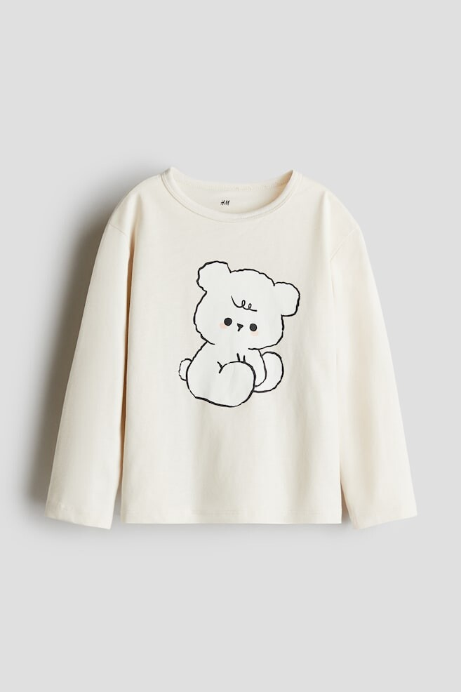 

Хлопковая рубашка с принтом H&M, мультиколор