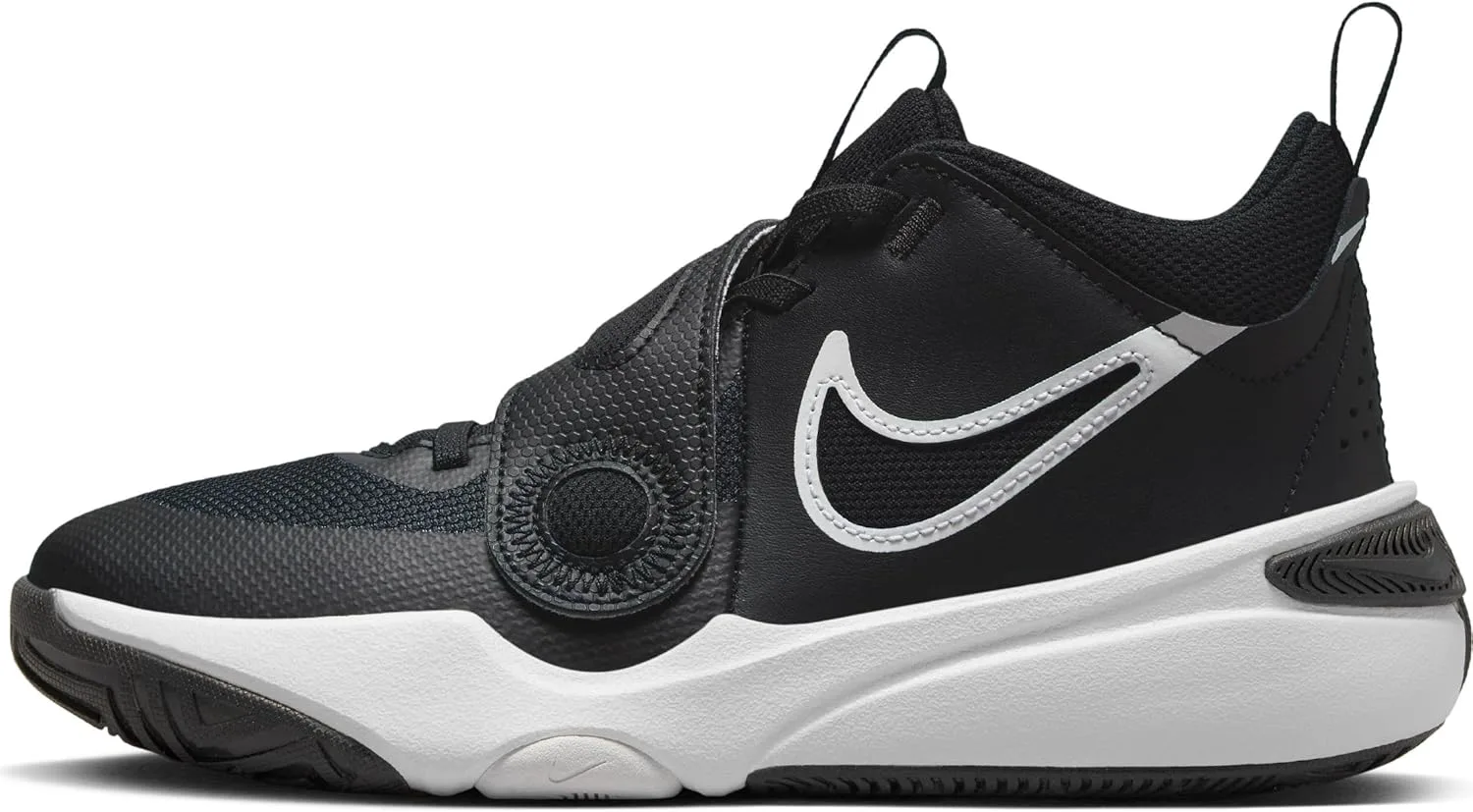 Баскетбольные кроссовки Nike Team Hustle D 11 (GS) для детей и подростков, унисекс, белый — фото 3