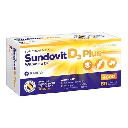 

Усовершенствованные высокоэффективные таблетки витамина D3 - 60 шт Sundovit