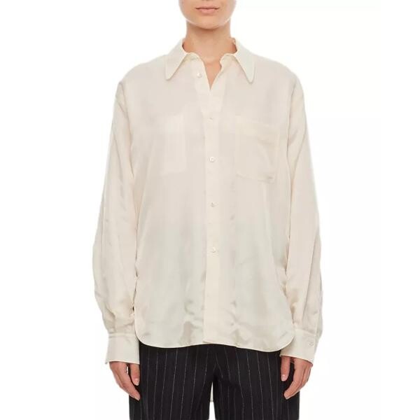 

Футболка reversible button-up shirt Quira, белый
