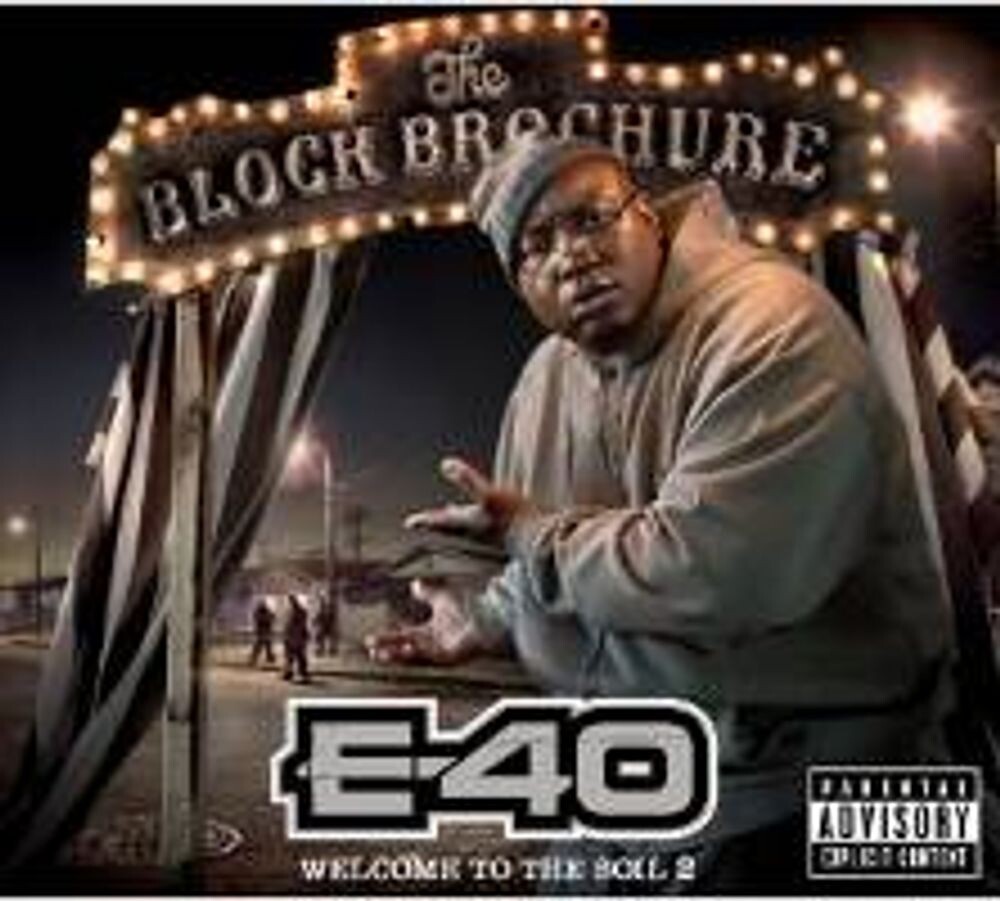 

Диск CD The Block Brochure: Welcome To The Soil 2 - E-40