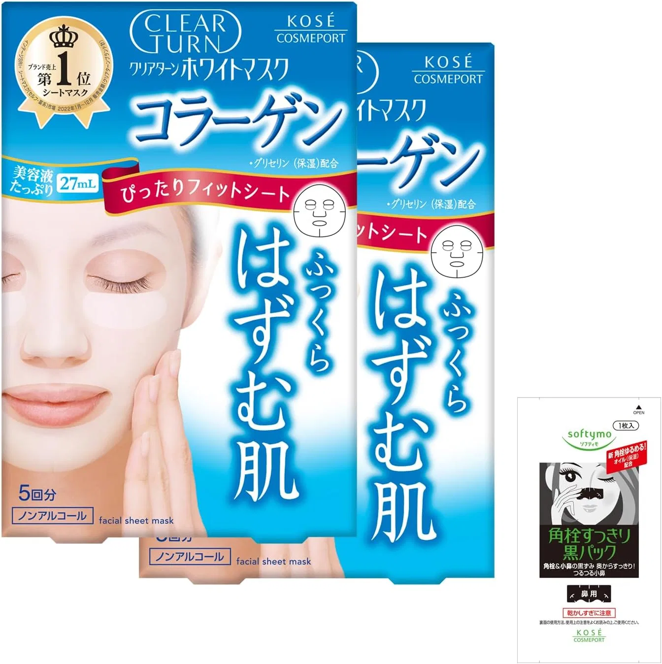 Сыворотка CLEAR TURN — KOSE White Face Mask, 27 мл