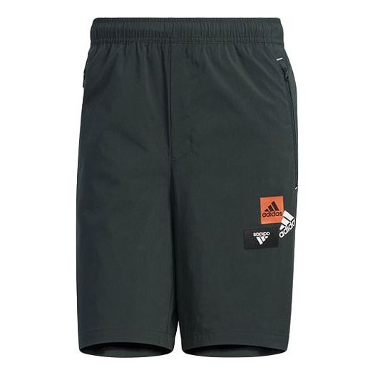 

Шорты Men's adidas Logo Printing Woven Thin Breathable Sports Shorts Green HM2973