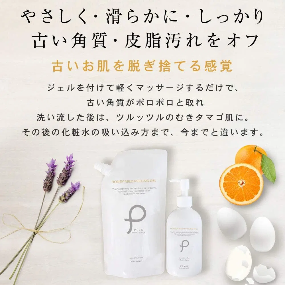 Скраб-гель для лица и тела PLuS Honey Milded Peeling Gel, 300 мл + 500 мл, набор 2 шт, общий объем 1000 мл — фото 3