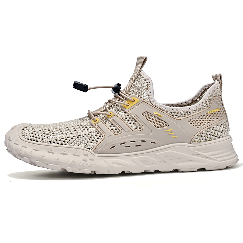 

Дышащие и легкие мужские повседневные кроссовки Low Top NMR, Sand