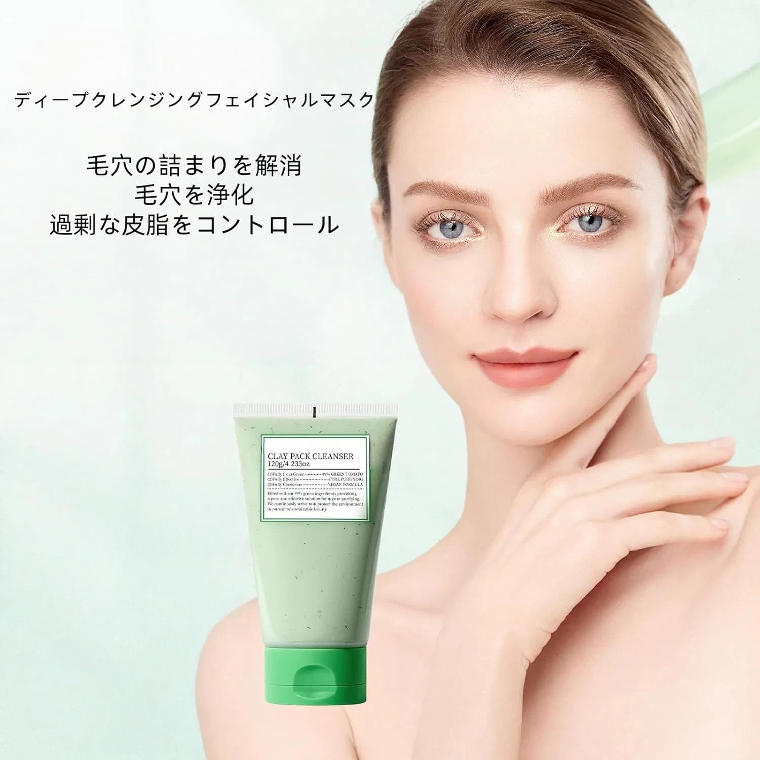 Маска для лица Smamrd — Очищающая для лица Green Tomato Clay Pack Cleanser , , белый, 120 г — фото 3