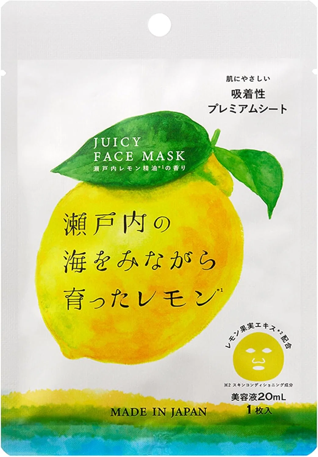 Маска для лица Daily Aroma — Setouchi Lemon, 20 мл