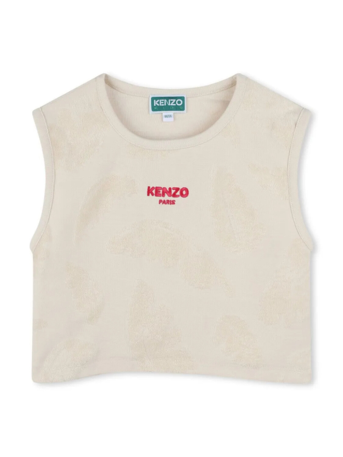 Kenzo Kids махровый комплект из топа и шортов, нейтральный — фото 3