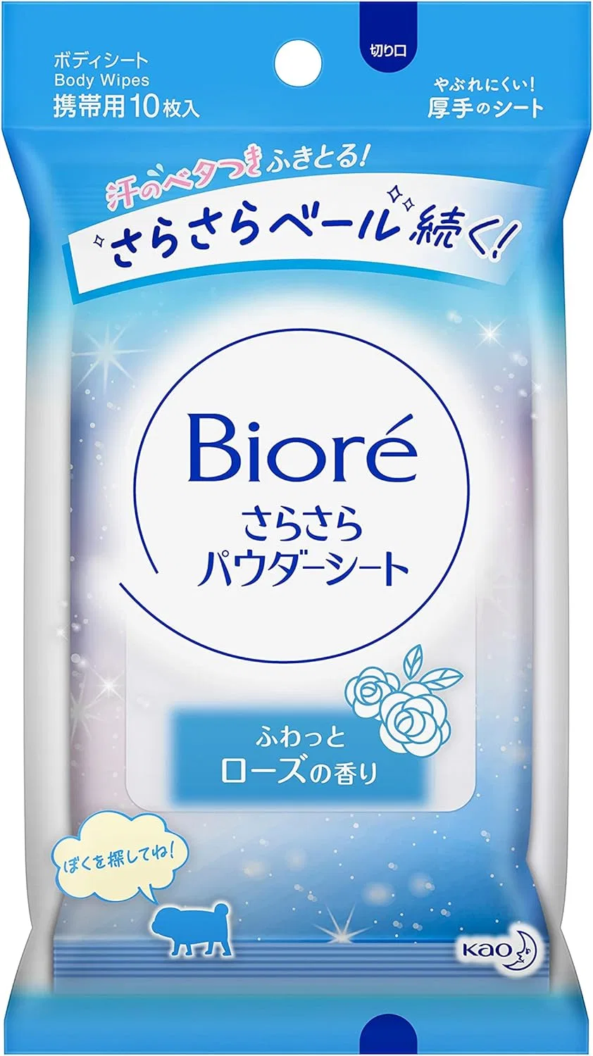 Салфетки для снятия макияжа Biore Smooth Powder Sheet, 10 шт, аромат розы