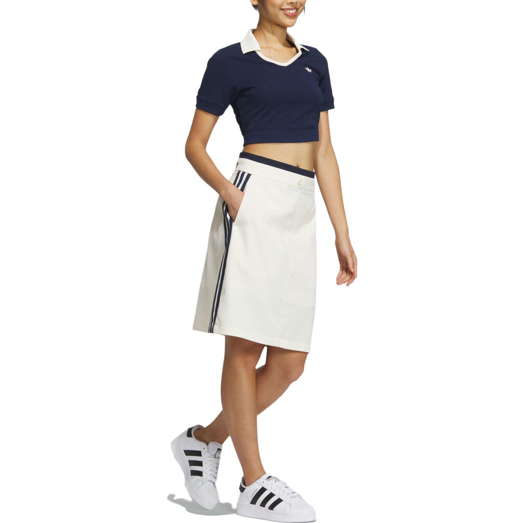X Notitle Co branded Series Повседневная короткая юбка Женская Ecru Adidas Originals — фото 4