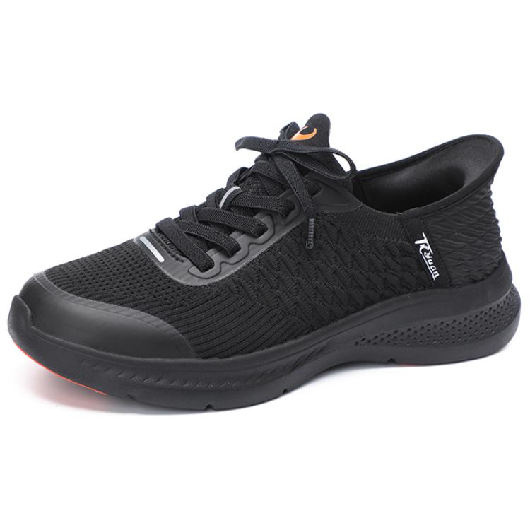 

Низкие повседневные туфли мужские TAIHEYUAN, 69847 Black