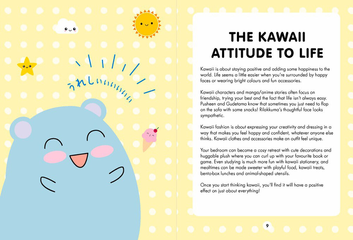 

Манга The Super Cute Book of Kawaii (Hardcover)