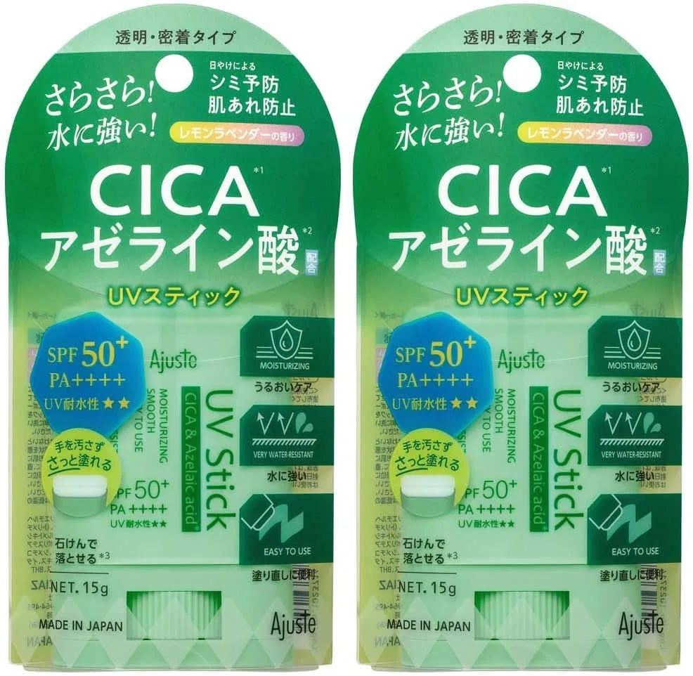 Солнцезащитный стик CICA Azelenic Acid UV SPF50+ PA+++, 15 г, набор 2 шт, лимонно-лавандовый