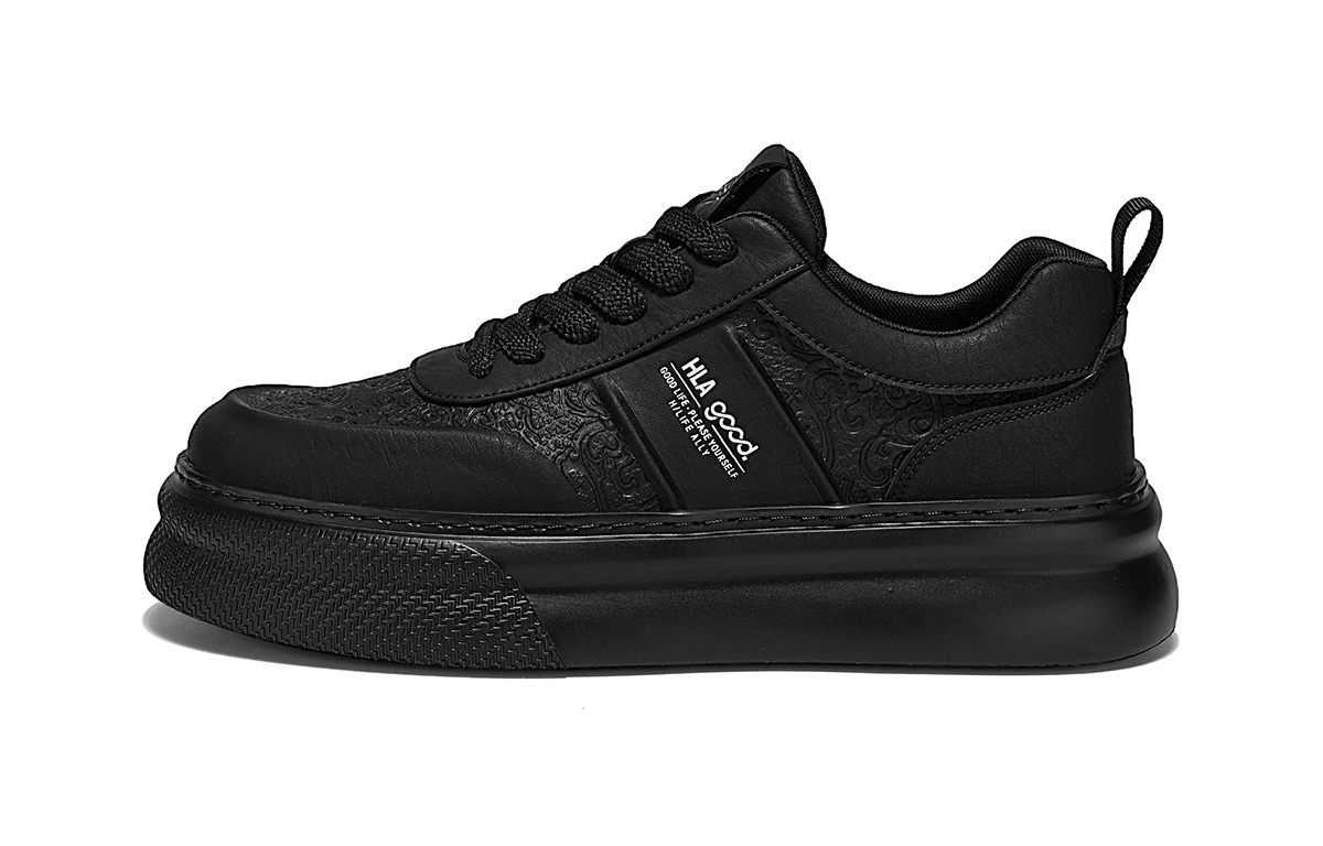 

HLA Скользоустойчивые мужские скейтерские кеды низкие хаки, цвет Khaki