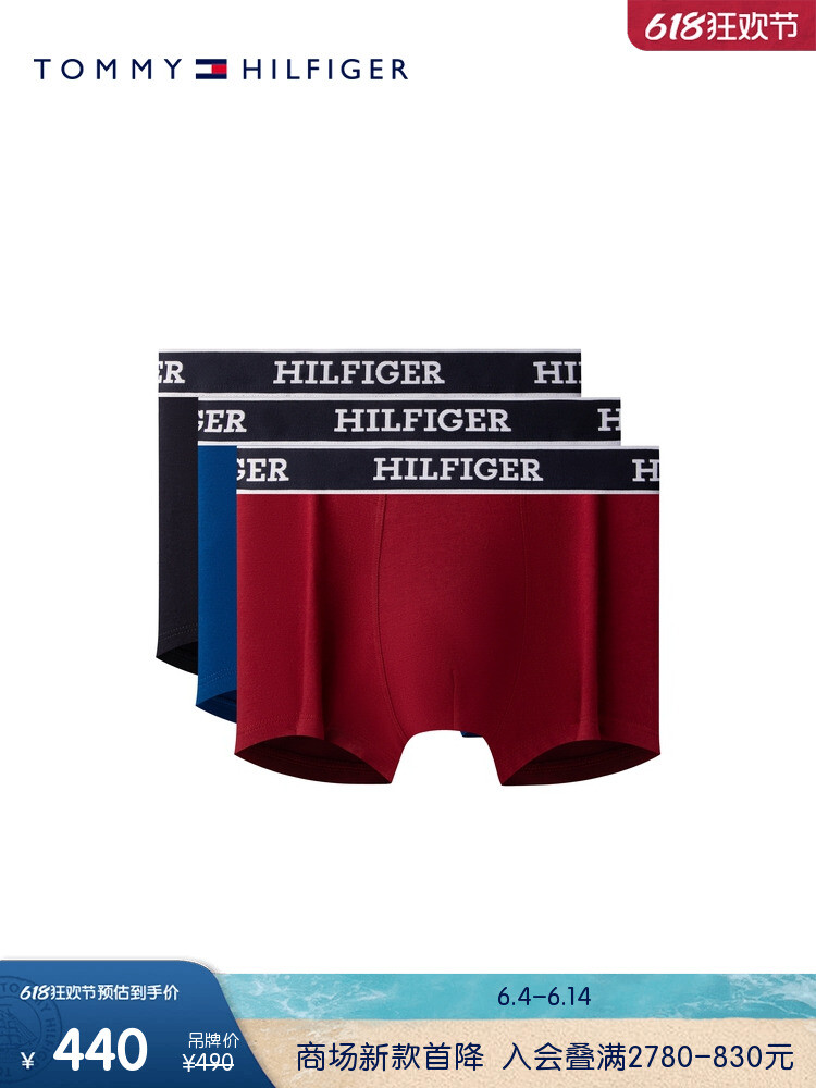 

Трусы-боксеры Tommy Hilfiger мужские, красный / синий / черный