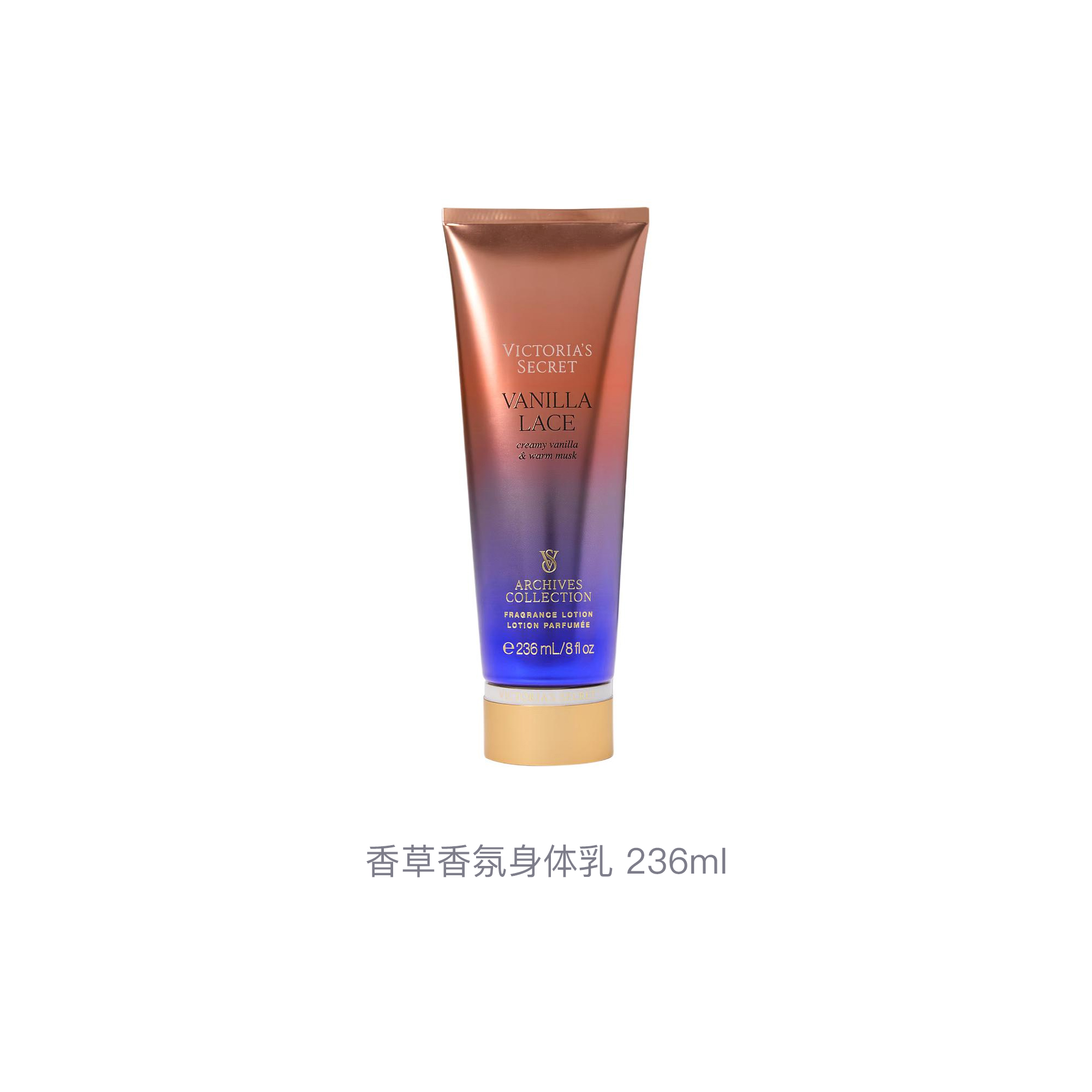 Ванильный аромат увлажняющий лосьон для тела 236мл Victoria's Secret, Vanilla — фото 3