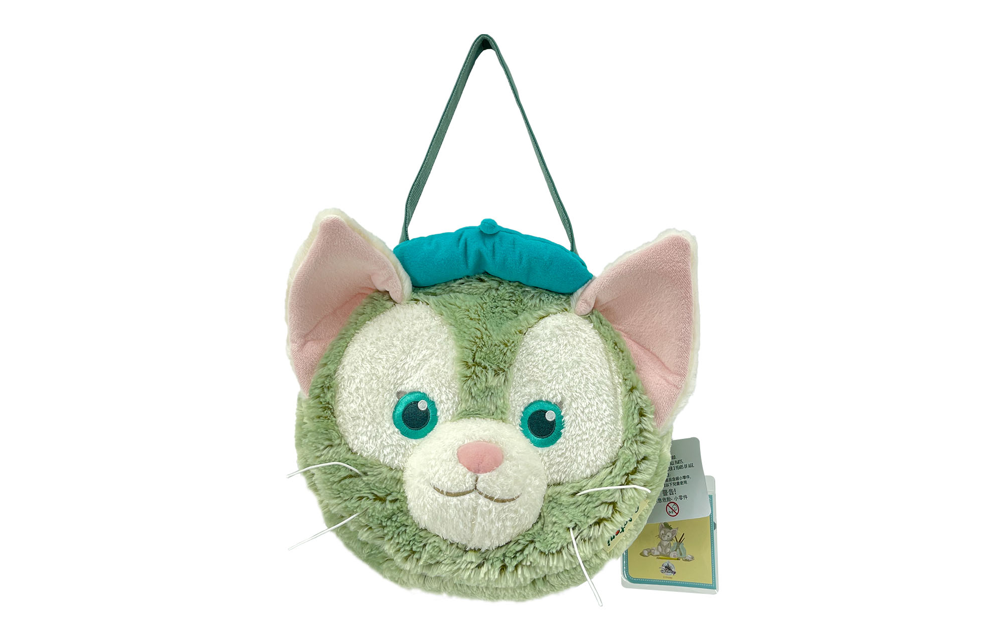 

Disney Плюшевая сумка малого размера унисекс Gelatoni, Gelatoni