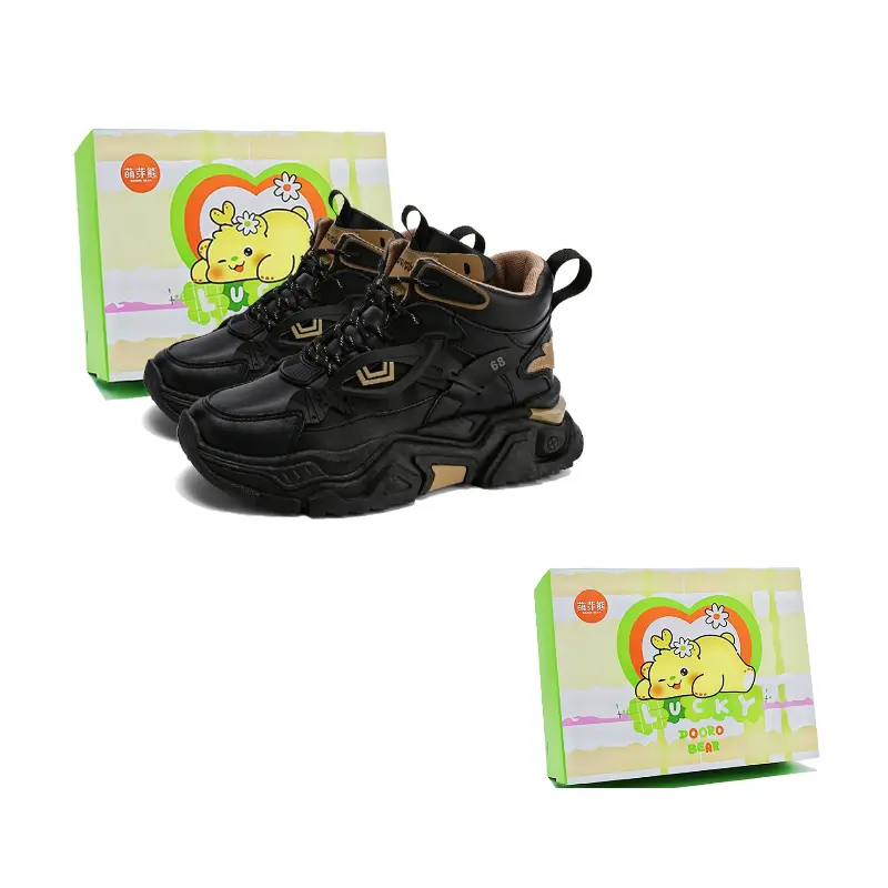 

Budding Bear Антискользящие и износостойкие легкие утепленные высокие массивные кроссовки мужские Box - черный (Sprout), цвет Black (Sprout)