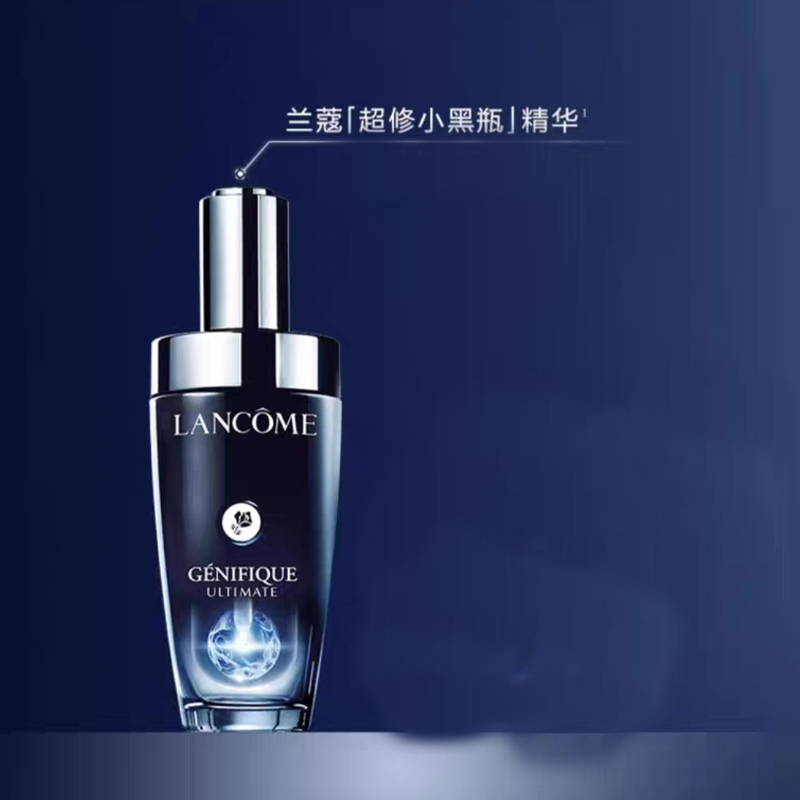 LANCOME LANKOU Super Repair Black Bottle Serum Увлажняющая и восстанавливающая сыворотка 30 мл/50 мл — фото 4
