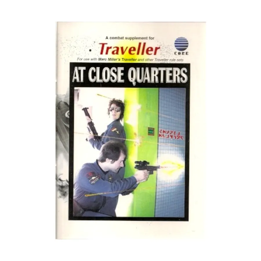 

At Close Quarters, Traveller (BITS), мягкая обложка