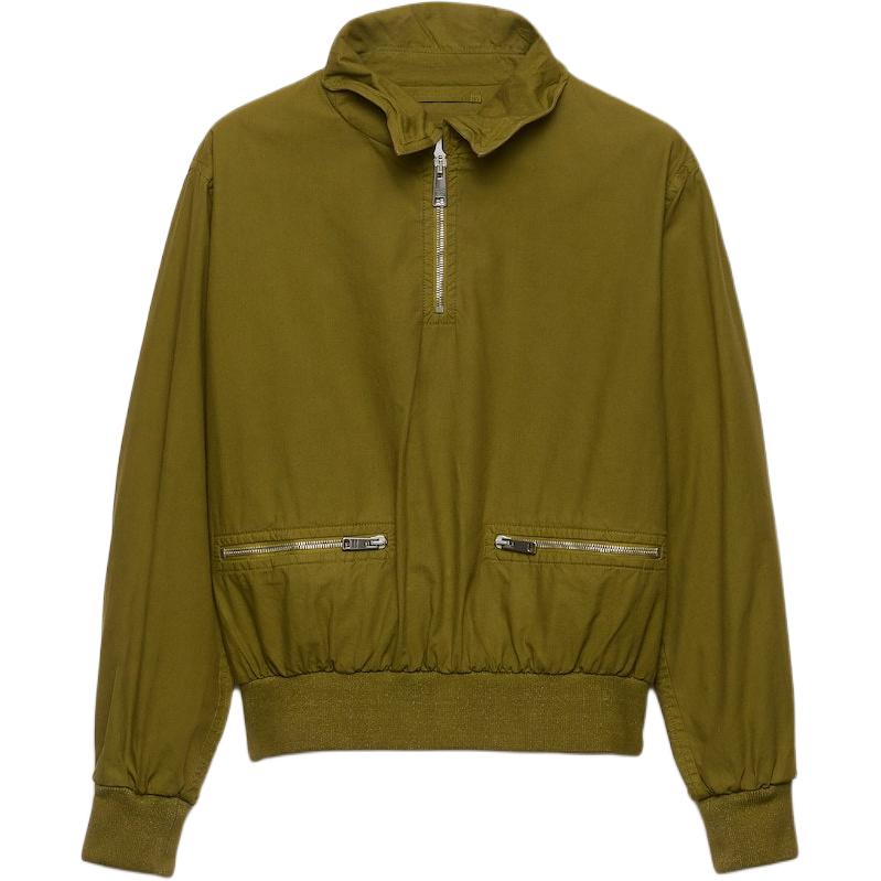 

PRADA Пиджак из поплина, Green