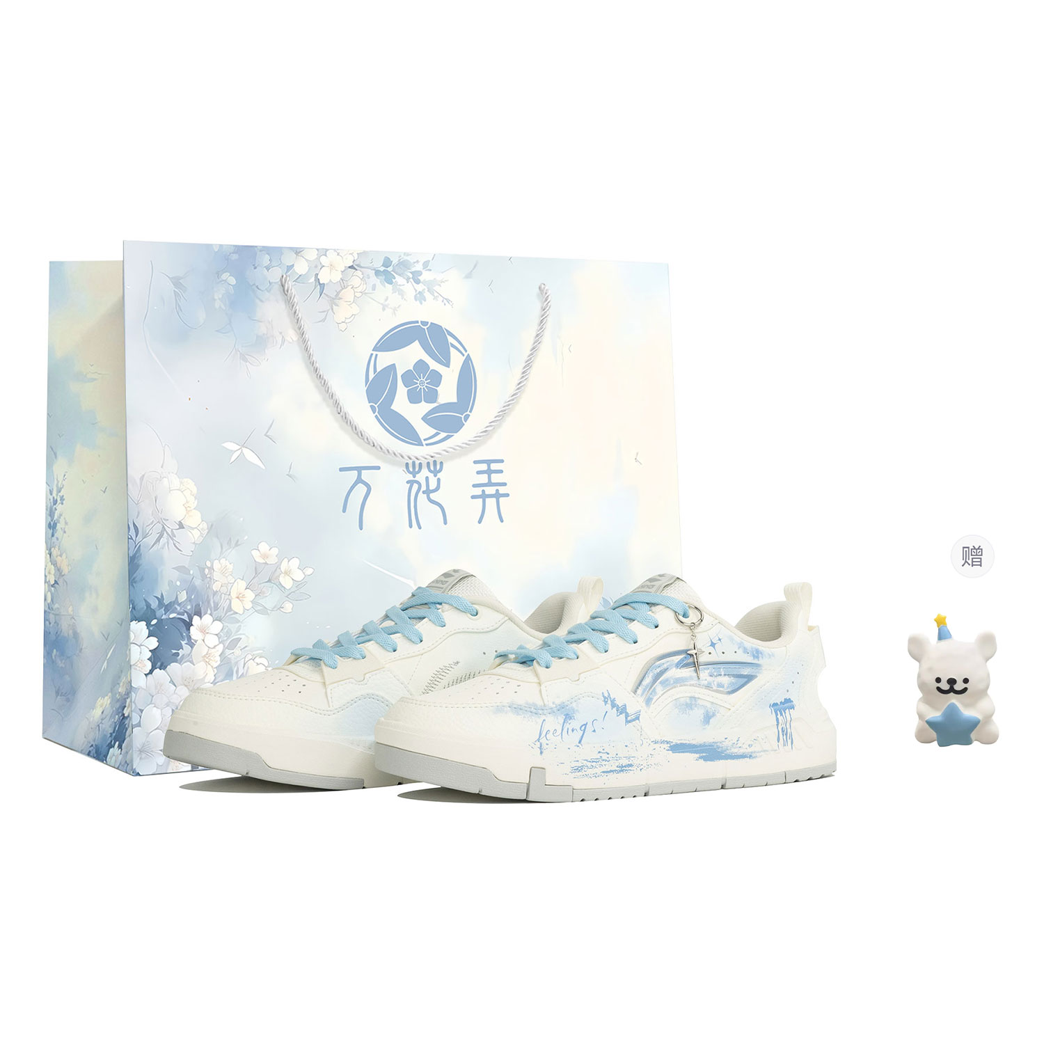 

LINING Низкие, износостойкие, противоскользящие кроссовки для скейтбординга Yuan Chu, мужские, сине-белые