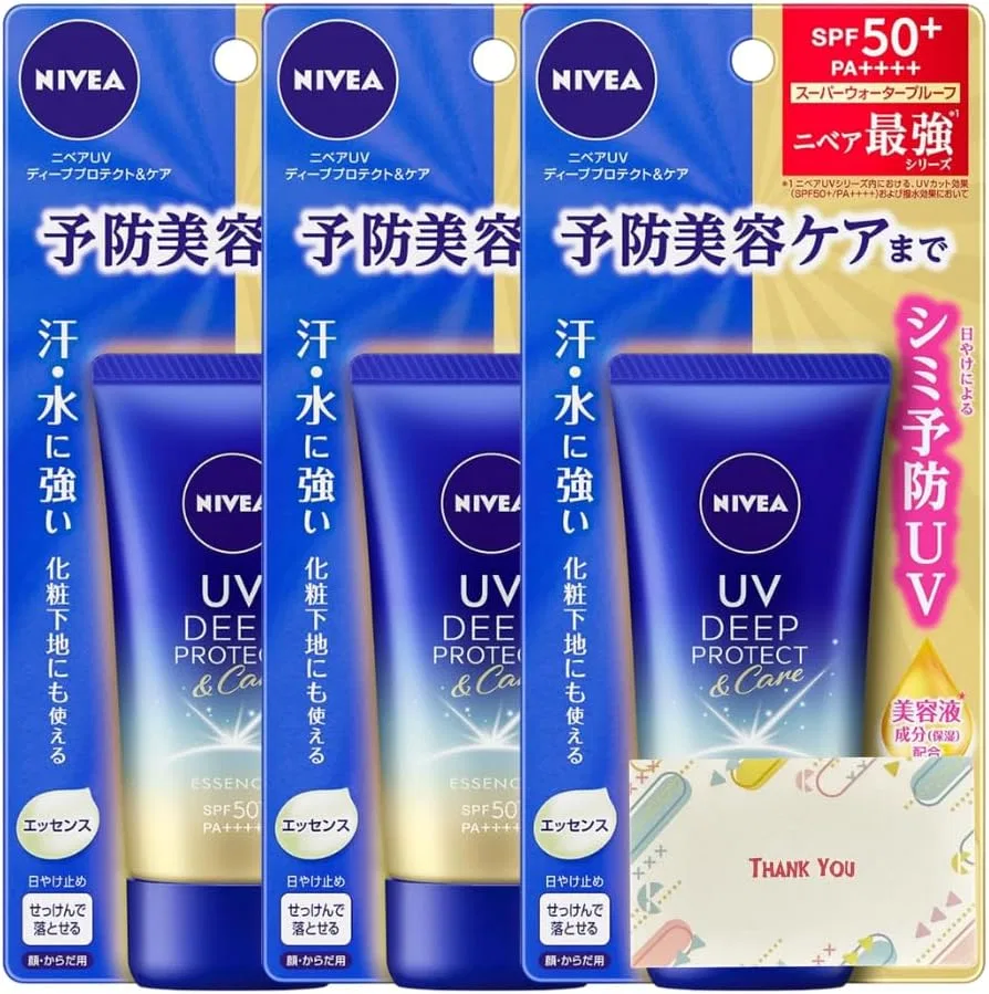 Солнцезащитный крем-эссенция Kunutonn, набор 3 шт, 50 г, SPF50+ PA++++