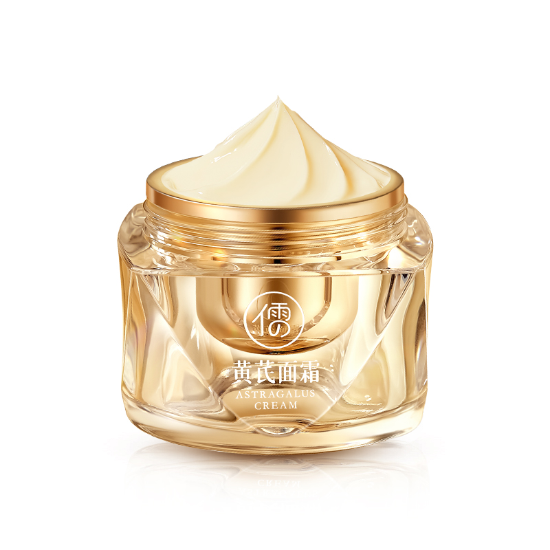 

Увлажняющие кремы и средства для лица Unisex RUYI