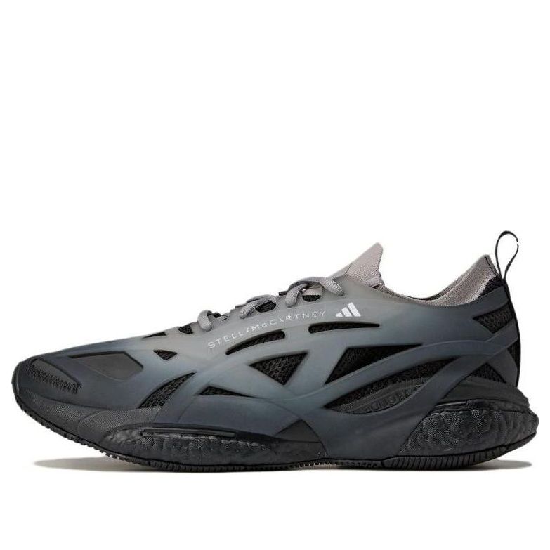 

Кроссовки adidas Solarglide M AOP Boost 'Smoke Grey', серый