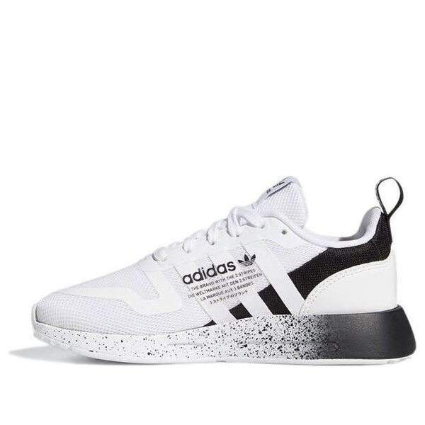 

Кроссовки оригиналы multix c Adidas, белый