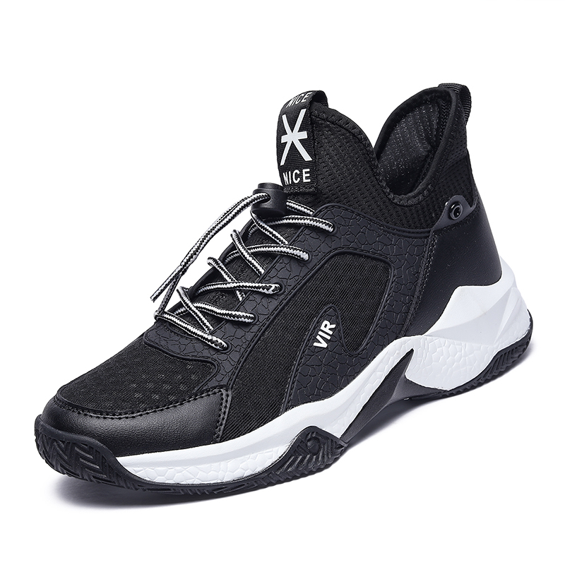 

Детские баскетбольные кроссовки для подростков TONYBEAR, черный