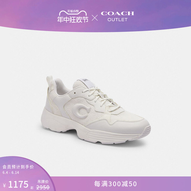 

Кроссовки мужские Coach Outlet Strider, черный