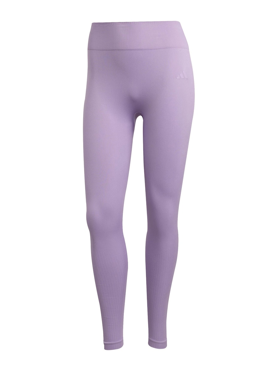 

Узкие спортивные брюки ADIDAS PERFORMANCE Essentials, сиреневый