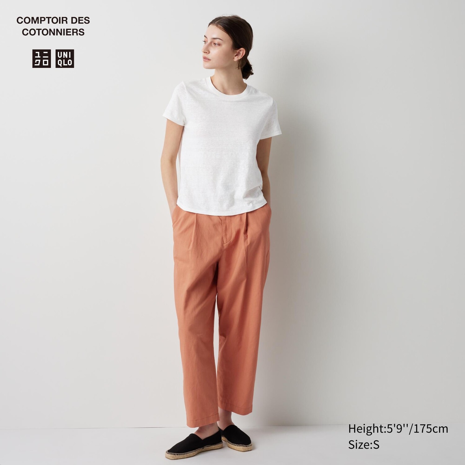 

Зауженные плиссированные брюки из льняной смеси (длинные) UNIQLO, оранжевый