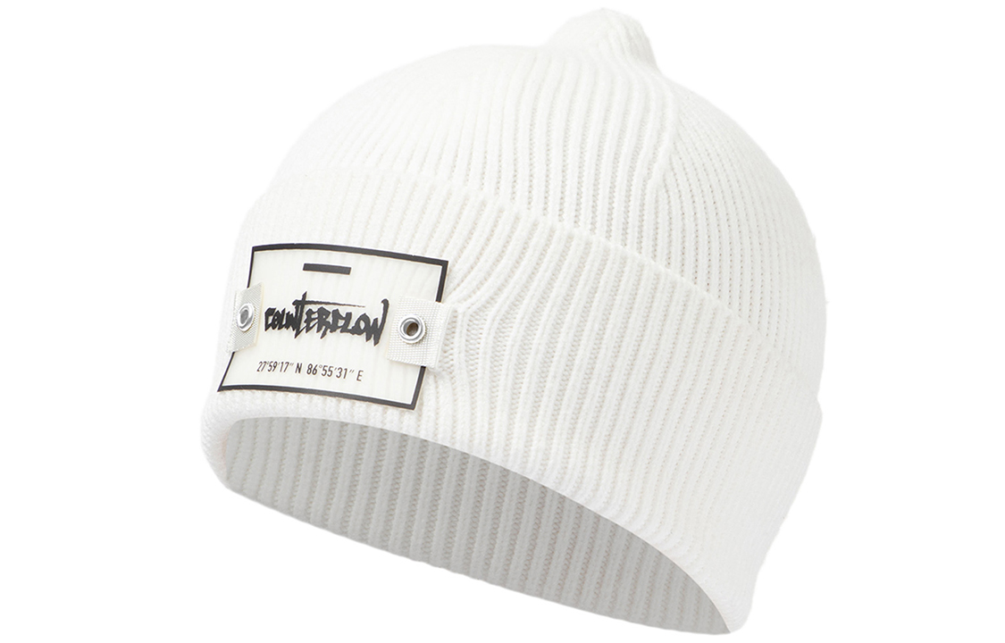 

LINING Бескозырка унисекс экрю, Ecru