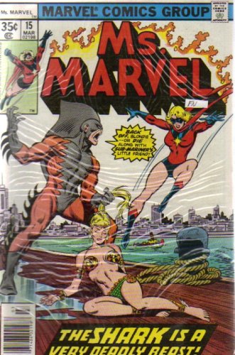 

Ms Marvel 15 (1977)