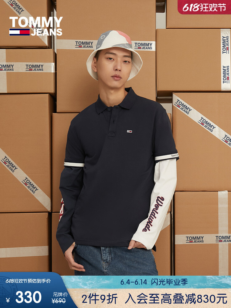 

Футболка-поло Tommy Hilfiger с жаккардовыми манжетами, черный