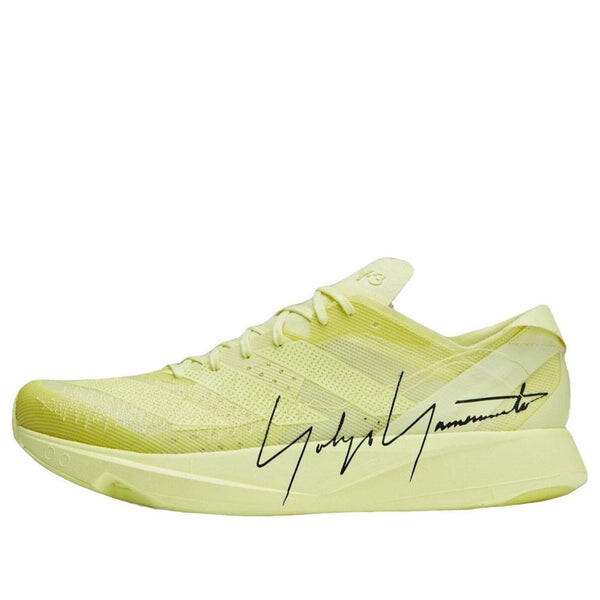 

Кроссовки y 3 takumi sen 9 Adidas, желтый