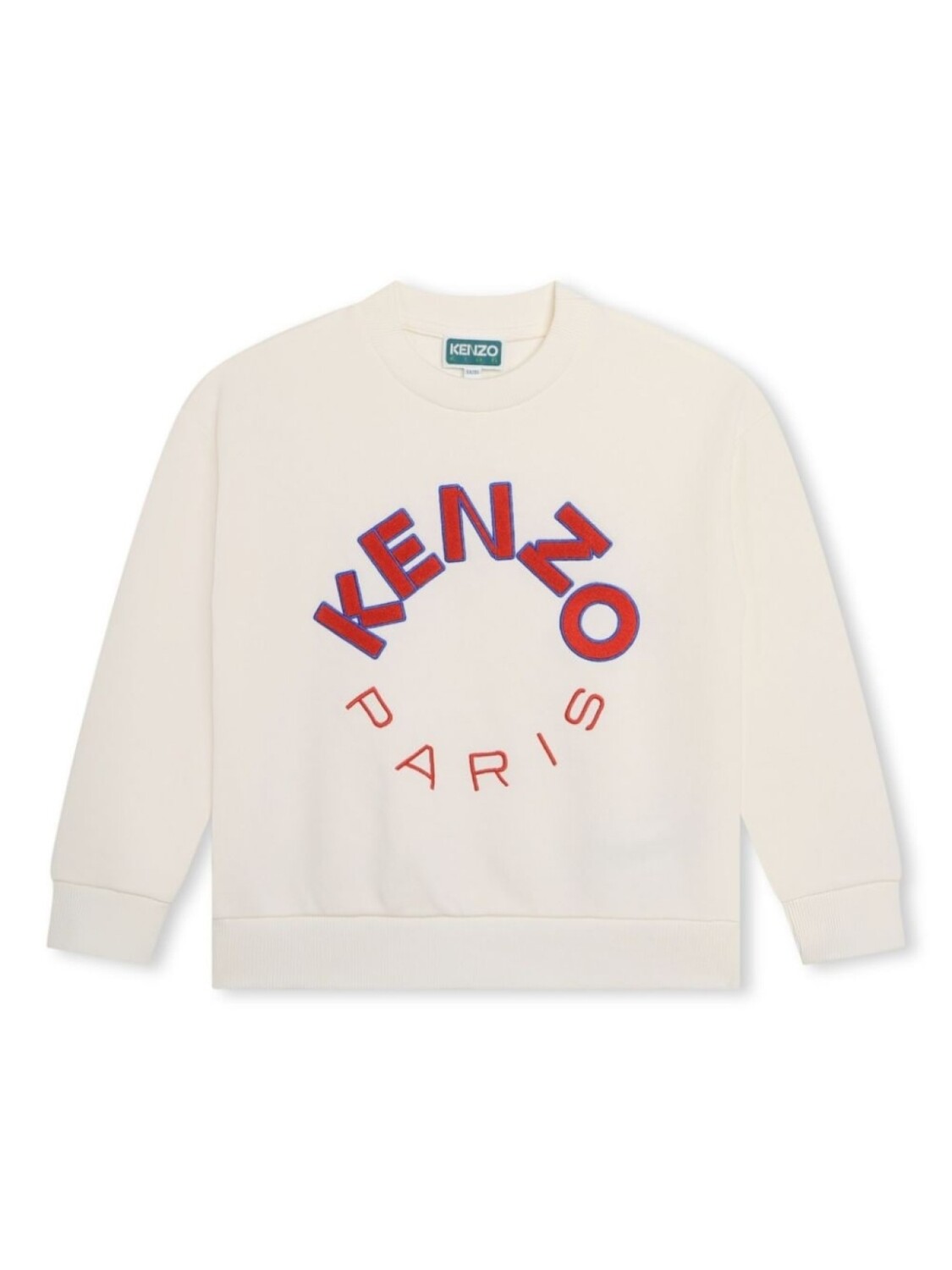 Kenzo Kids толстовка с вышитым логотипом, нейтральный цвет