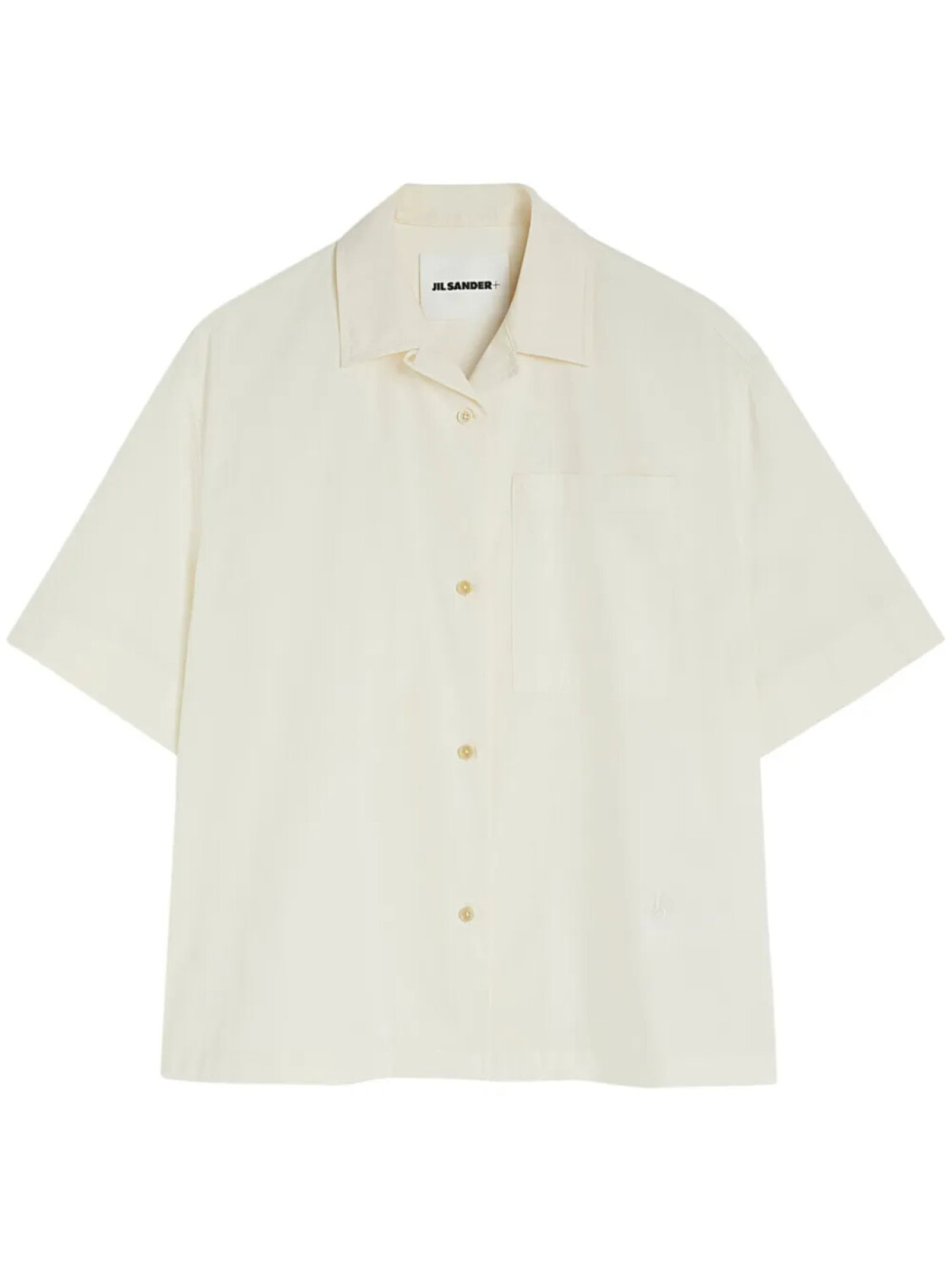 

Jil Sander рубашка с короткими рукавами, нейтральный
