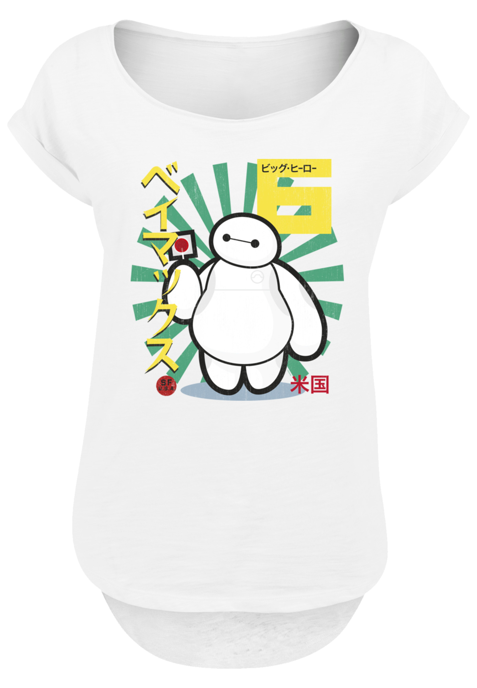 

Футболка F4NT4STIC Big Hero 6 Baymax Lollypop, белый