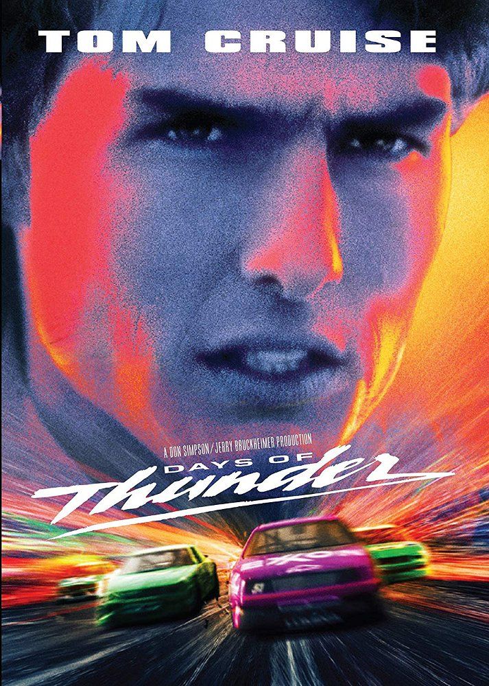 

Диск DVD Days Of Thunder