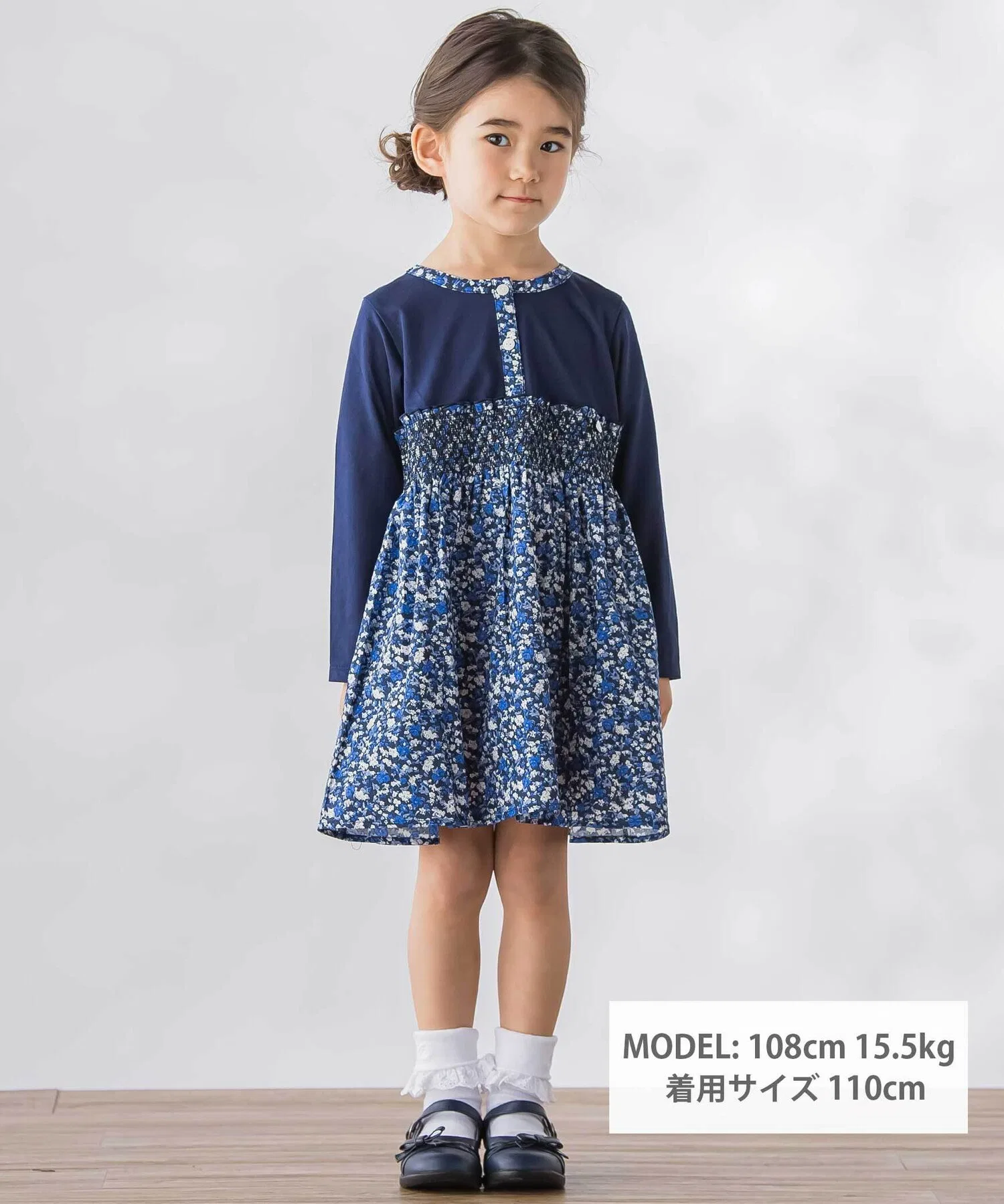 Детское платье BeBe Petits Pois Vert с длинным рукавом и цветочным принтом — фото 2