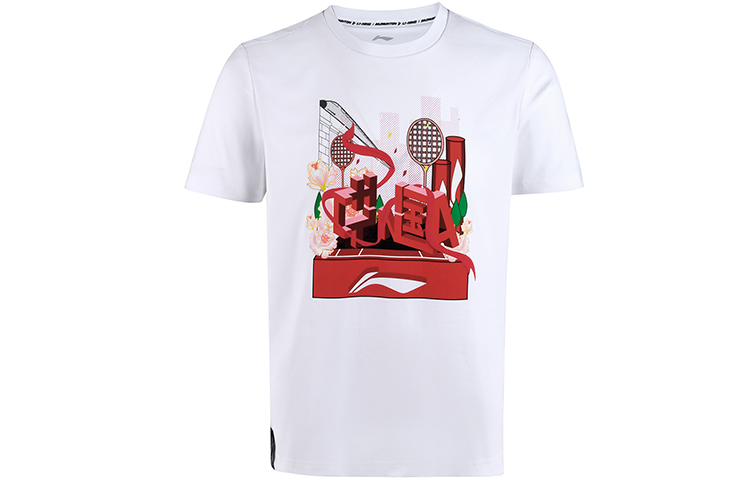 

LINING Футболка унисекс белые