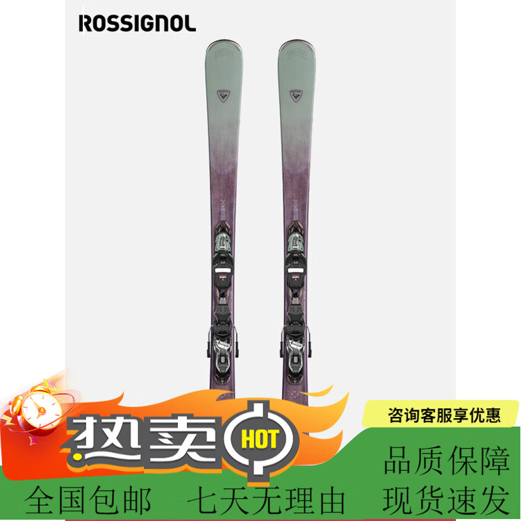 

Rossignol Женские профессиональные лыжи EXPERIENCE W 78 All-Terrain, серые, 146 см